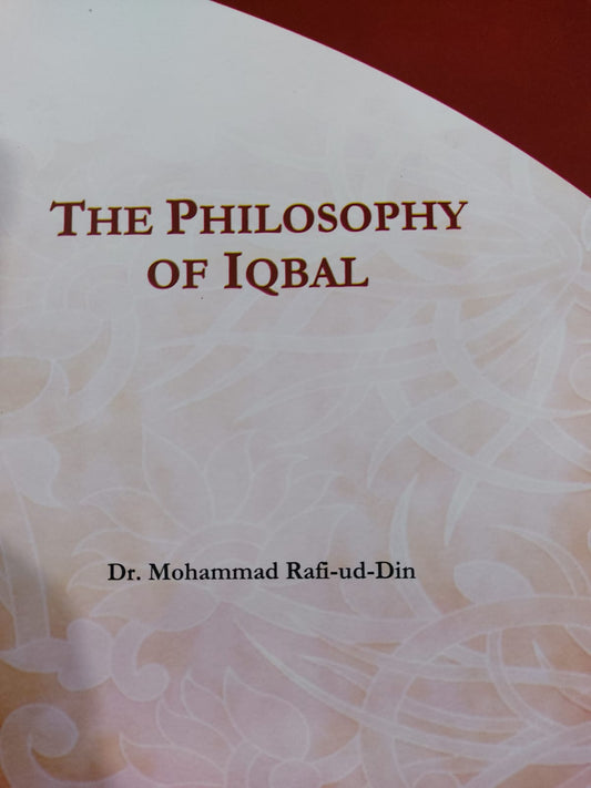 The Philosophy Of Pakistan