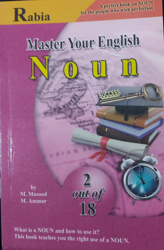Master Your English (Noun)
