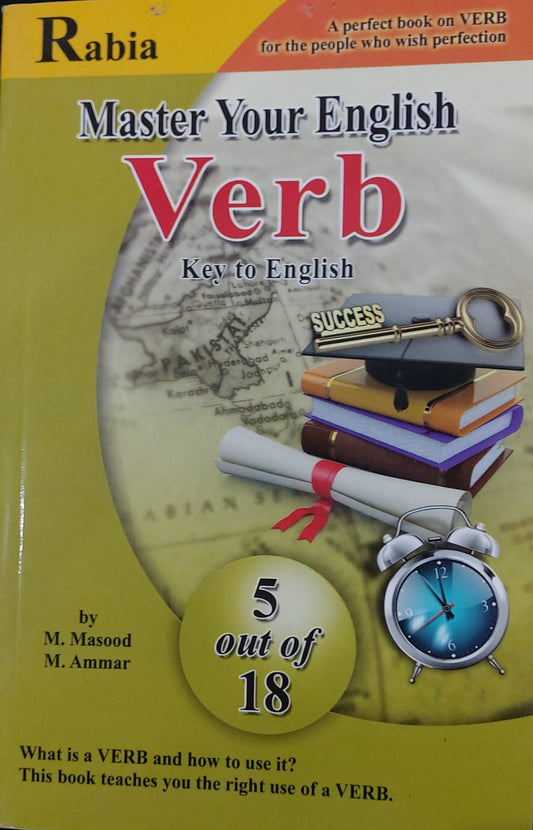 Master Your English (Verb)