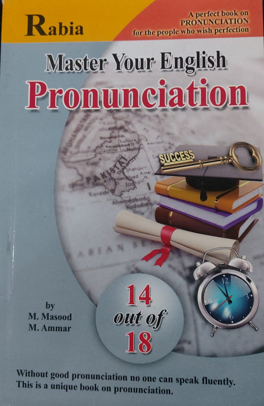 Master Your English (Pronunciation)