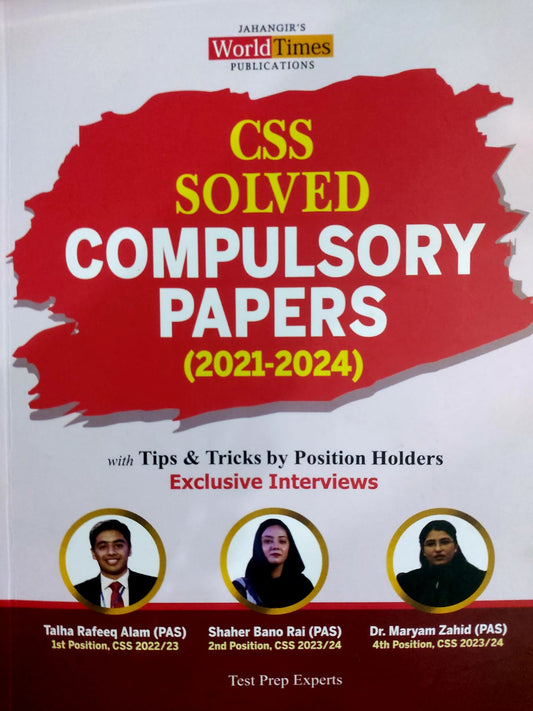 CSS Solved Compulsory Papers (2021-2024)