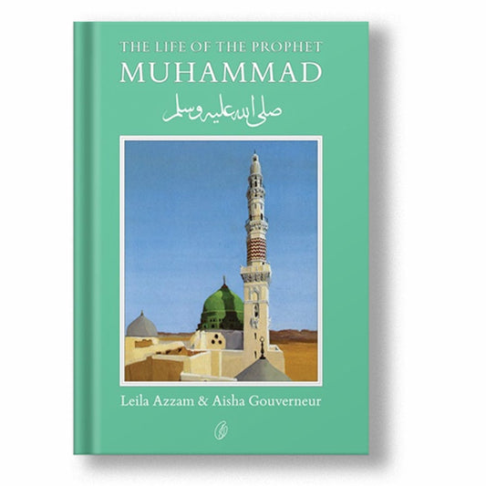 The Life Of Prophet Muhammad (S.A.W)