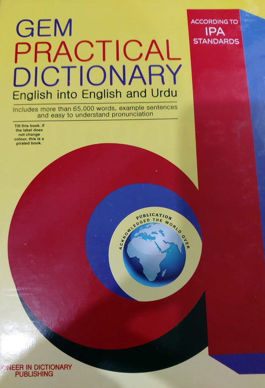 Gem Practical Dictionary