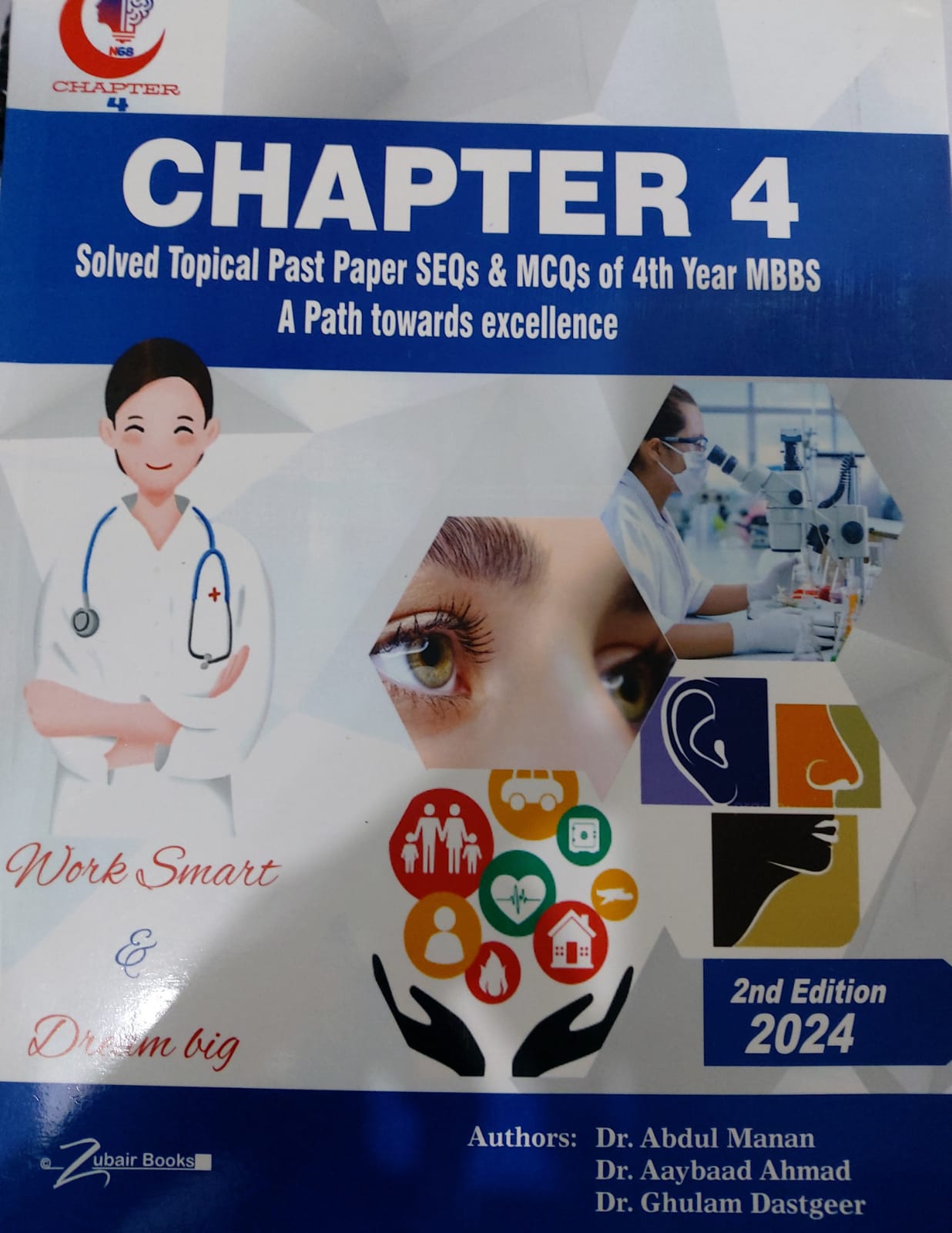 Chapter 4 Solved Topical Past Paper SEQs And MCQs Of 4th Year MBBS- A Path Towards Excellence