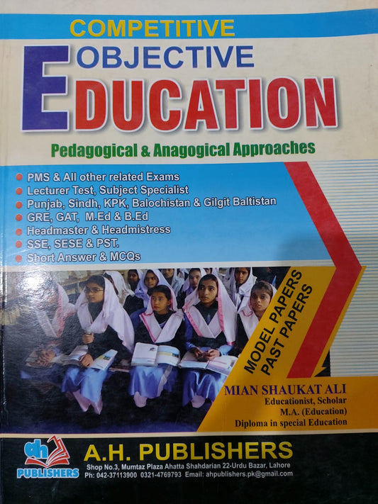 Competitive Objective Education