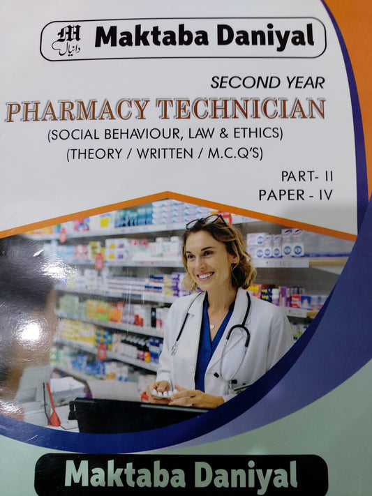 Pharmacy Technician 2nd Year
