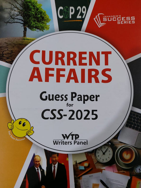 Current Affairs Guess Paper-2025