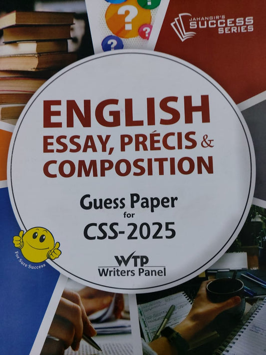 English Essay, Precis And Composition Guess Paper-2025