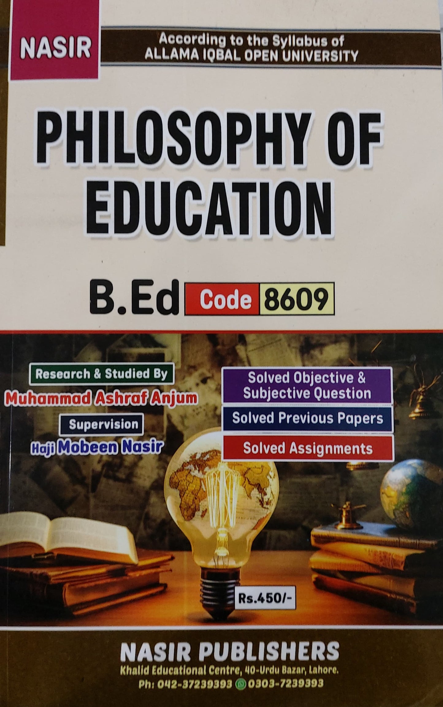 Nasir Philosophy Of Education-8609