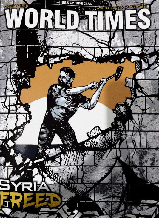 JWT Essay Special Syria Freed