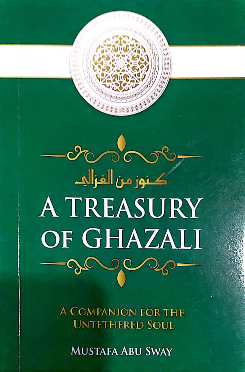 A Treasury Of Ghazali