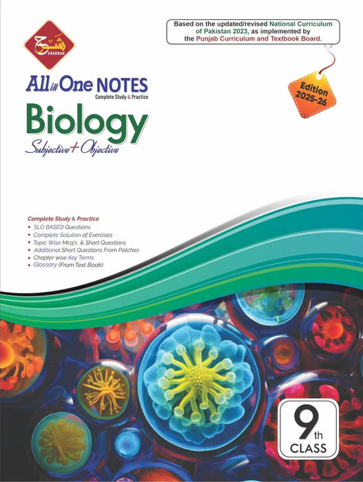 Sharah All in One Notes Biology (Captain Series) For 9th Class