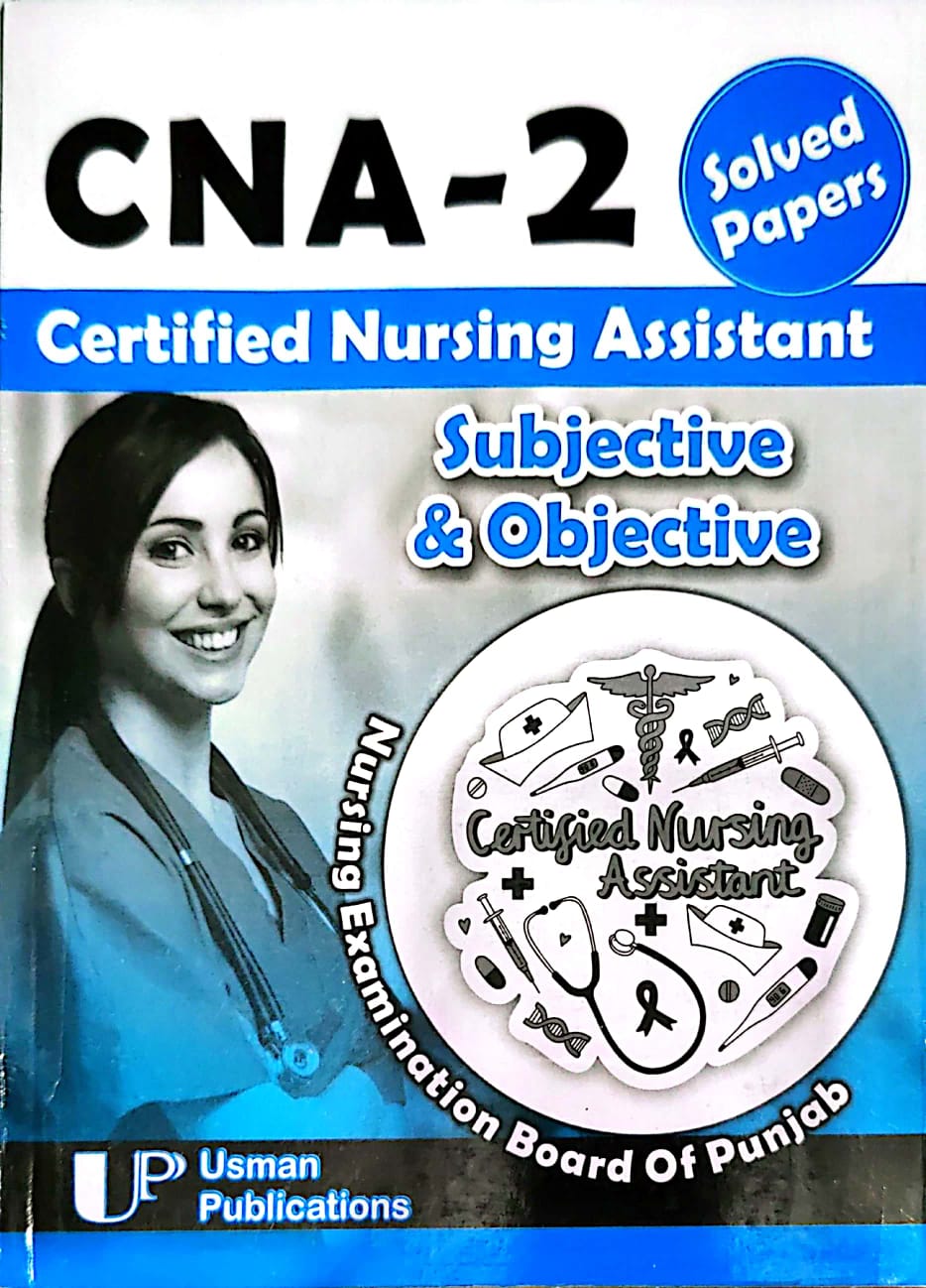 CNA 2 Solved Papers