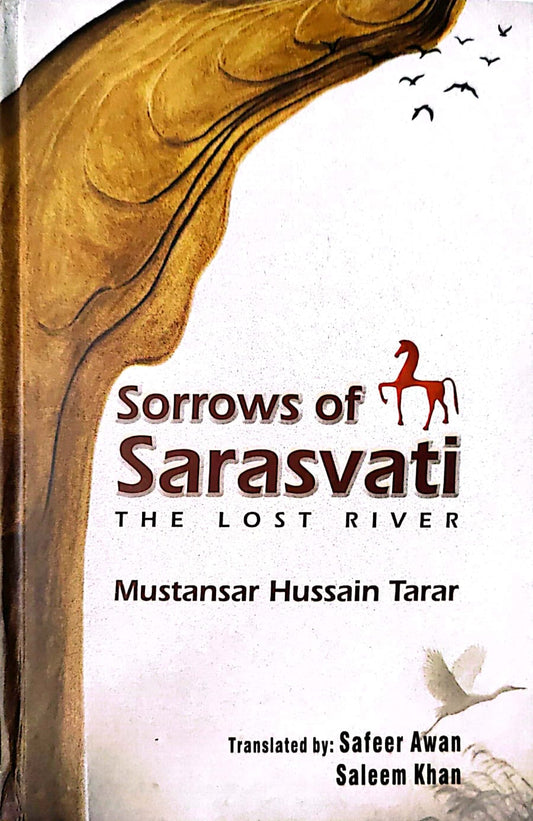 Sorrows of Sarasvati