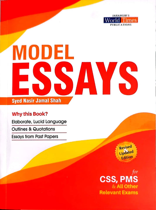 JWT Model Essays For CSS PCS PMS