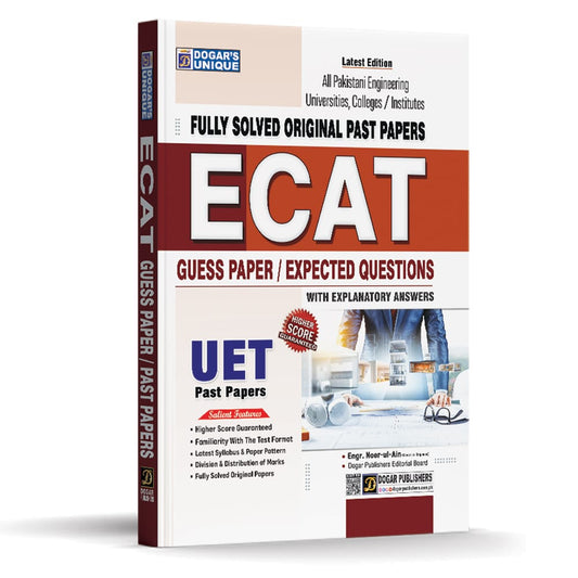Dogar Fully Solved Original Past Papers ECAT Guess Paper/ Expected Questions