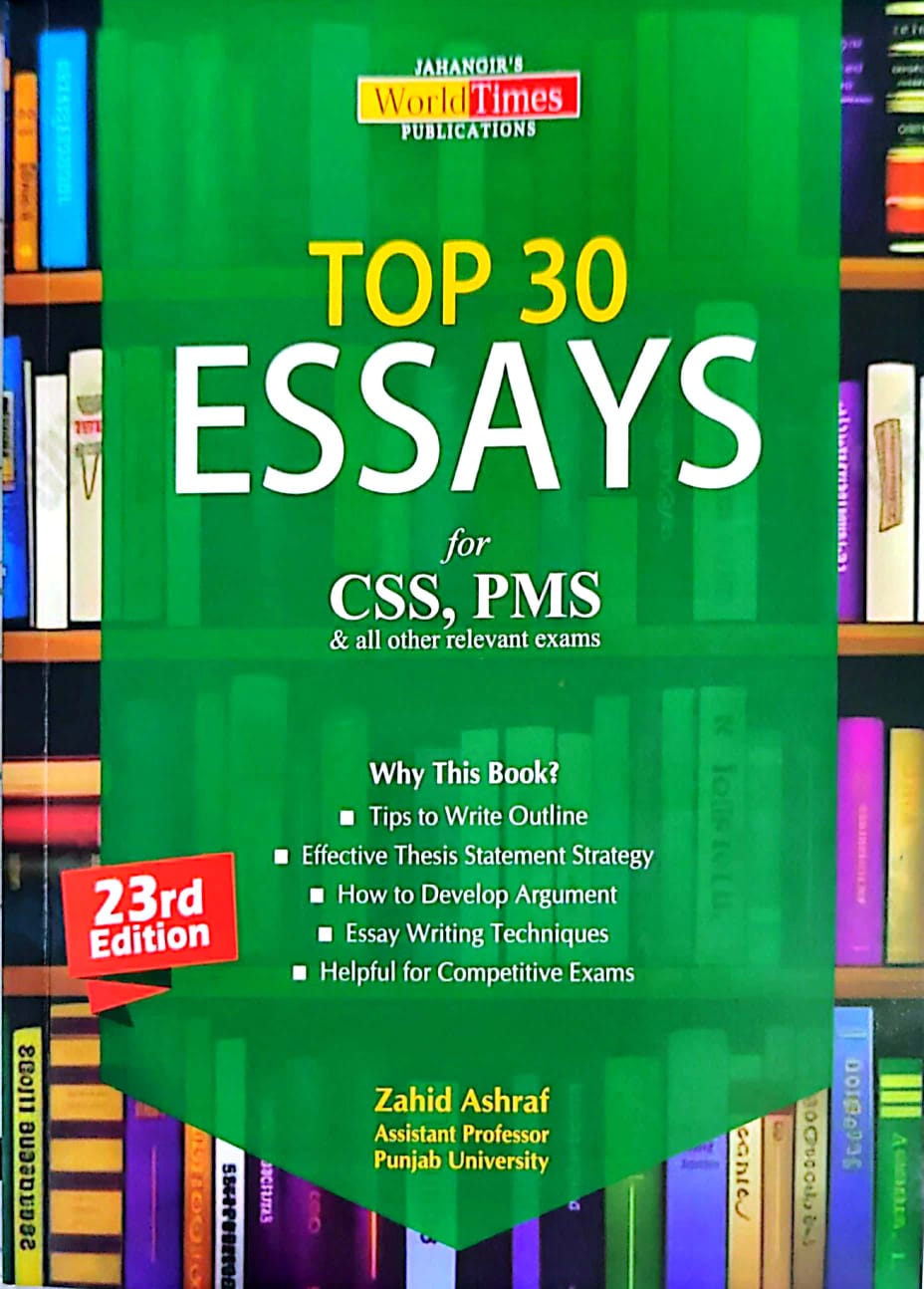 JWT Top 30 Essays 23rd Edition