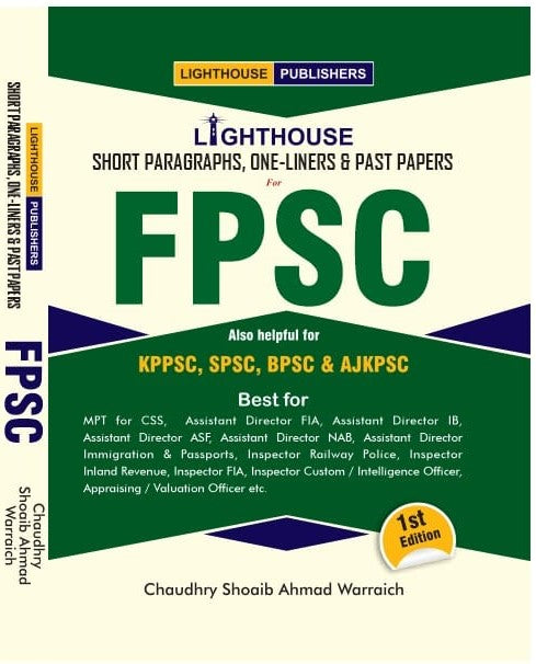 Lighthouse Short Paragraphs, One Liner And Past Papers FPSC