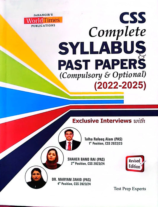 JWT CSS Complete Syllabus & Past Papers