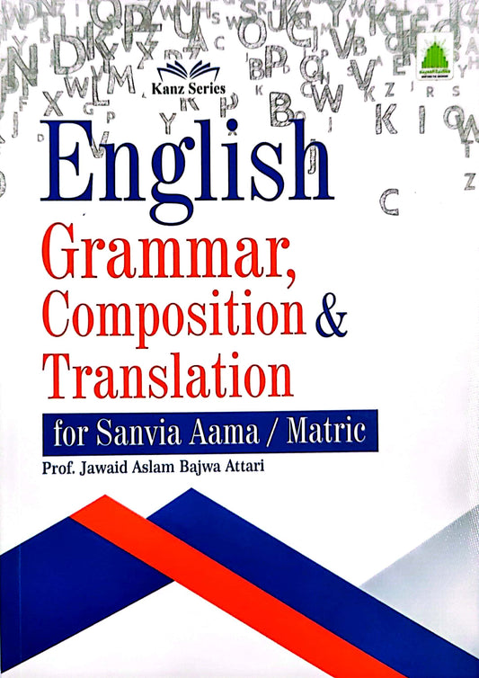 Kanz Series English Grammar, Composition & Translation