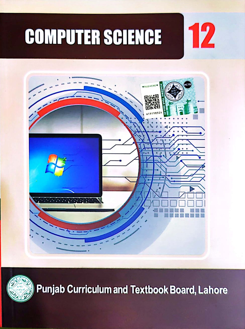 Textbook Of Computer Science 12th – Ilmi Book House
