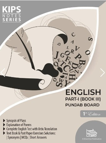 Kips Notes Series Part 1 Book 3 English