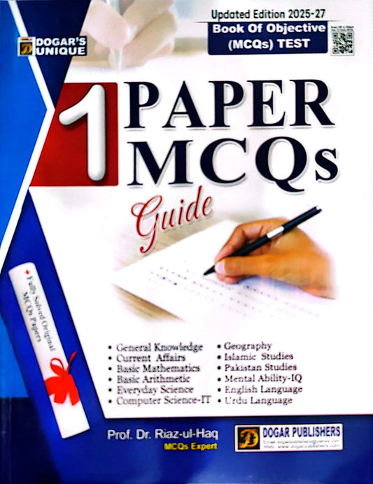 1 Paper Mcqs Guide