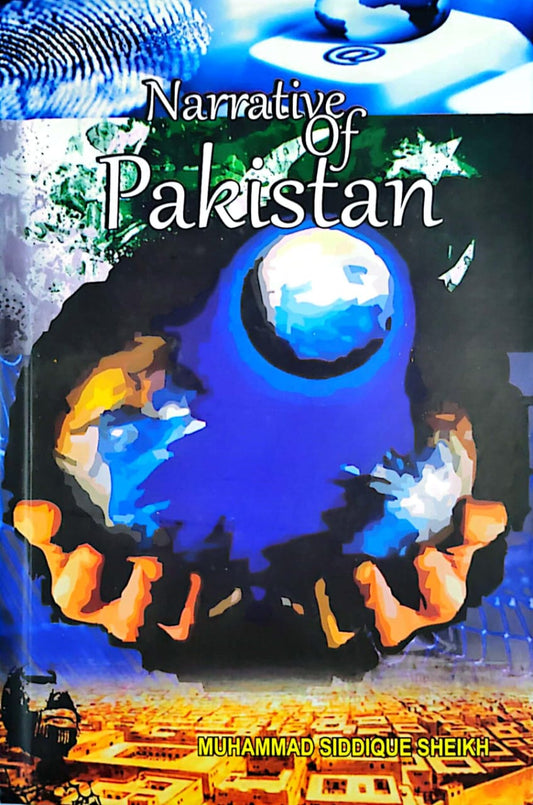 Narrative of Pakistan