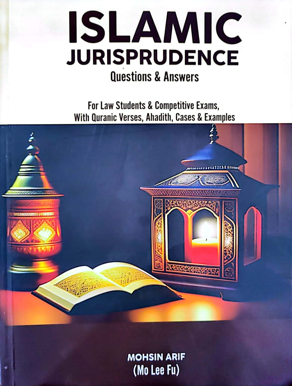 Islamic Jurisprudence Questions & Answers