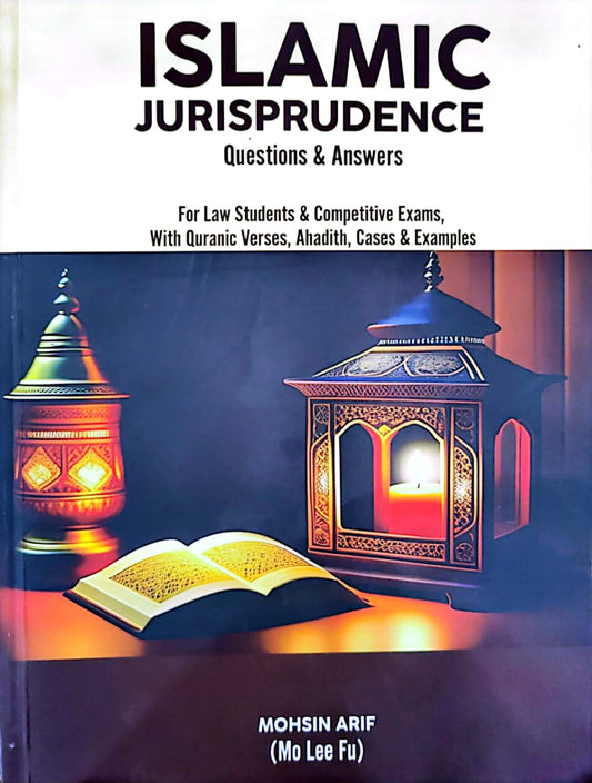 Islamic Jurisprudence Questions & Answers