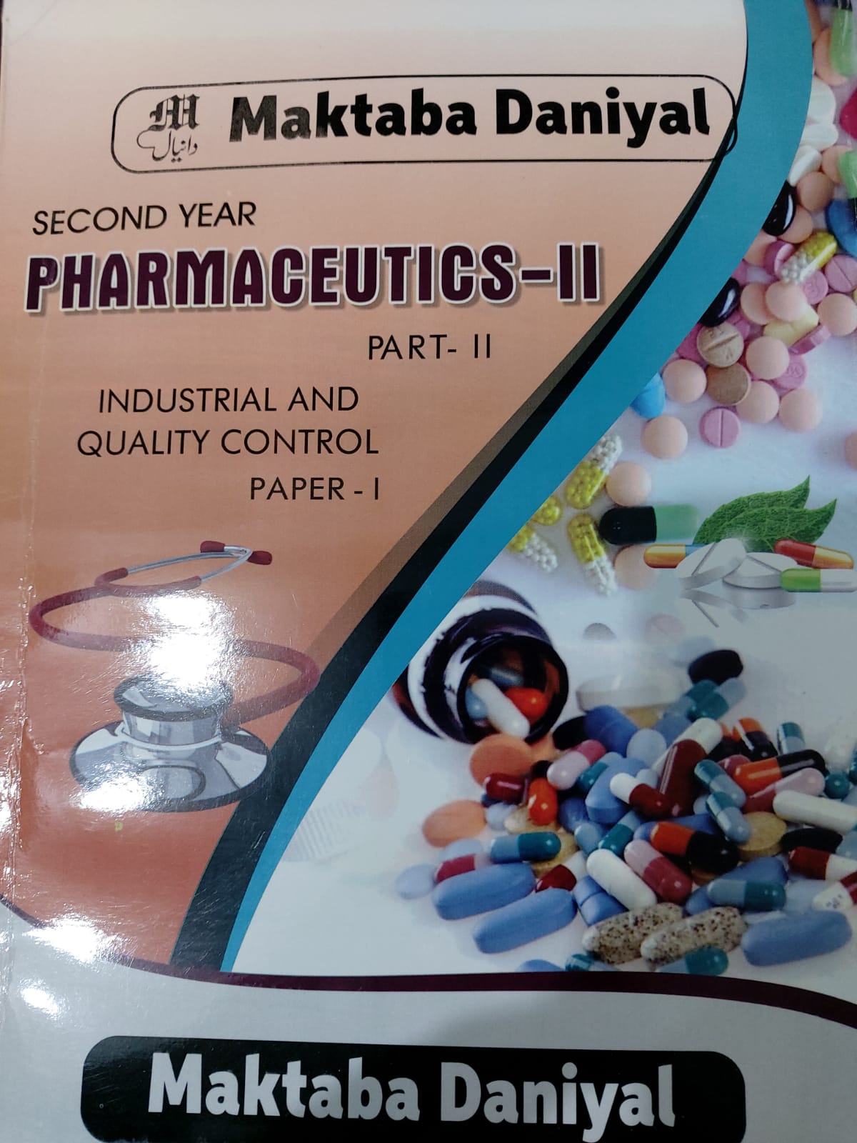 Pharmacy Technician 2nd Year