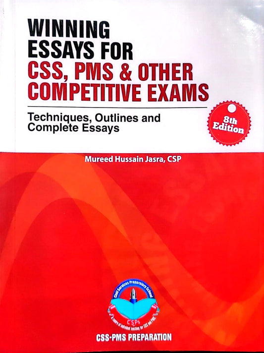 Winning Essay For CSS, PMS And Other Competitive Exams