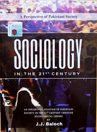 Sociology In The 21st Century