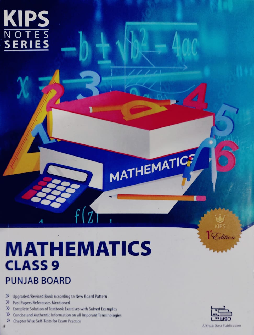 Kips Notes Series Mathematics 9th