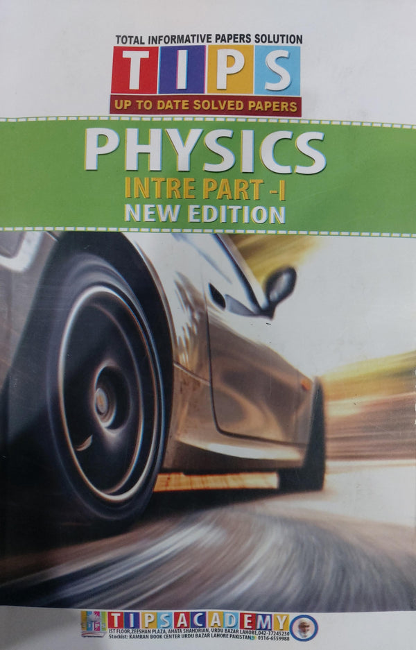 Tips Physics Inter Part 1 By Hafiz Faisal Islam – Ilmi Book House