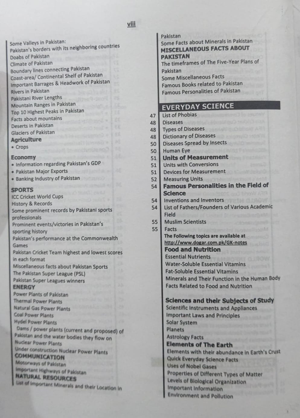 Punjab Enforcement And Regulatory Authority Pera Recruitment Guide