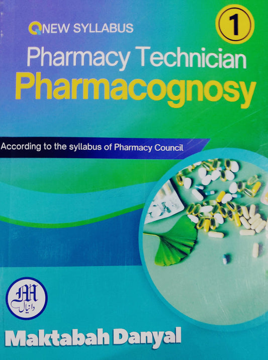 Pharmacy Technician 4 Volume Set