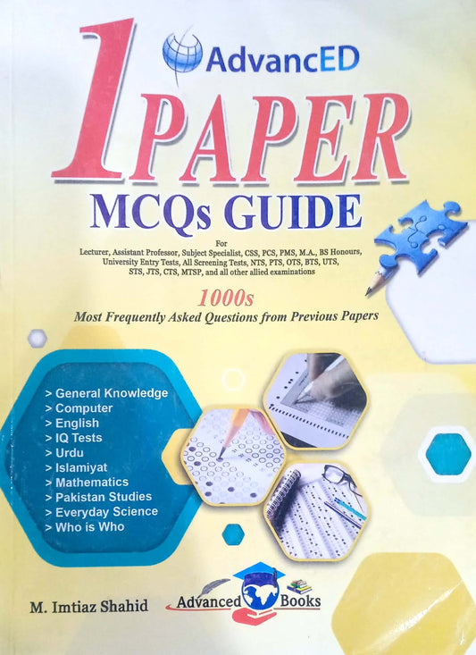 Advanced 1 Paper MCQs Guide 1000s
