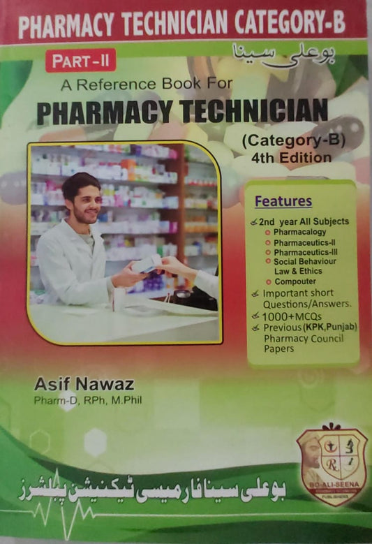 Pharmacy Technician