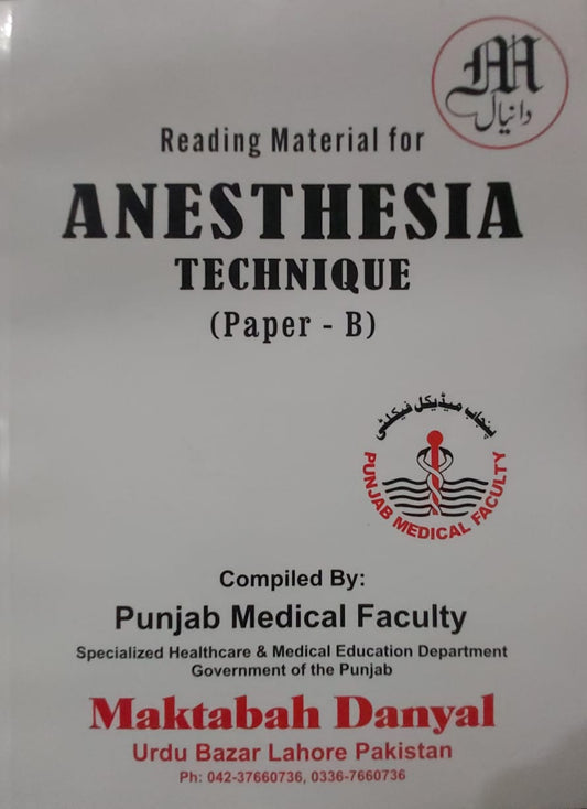 Reading Material for Anesthesia Technique