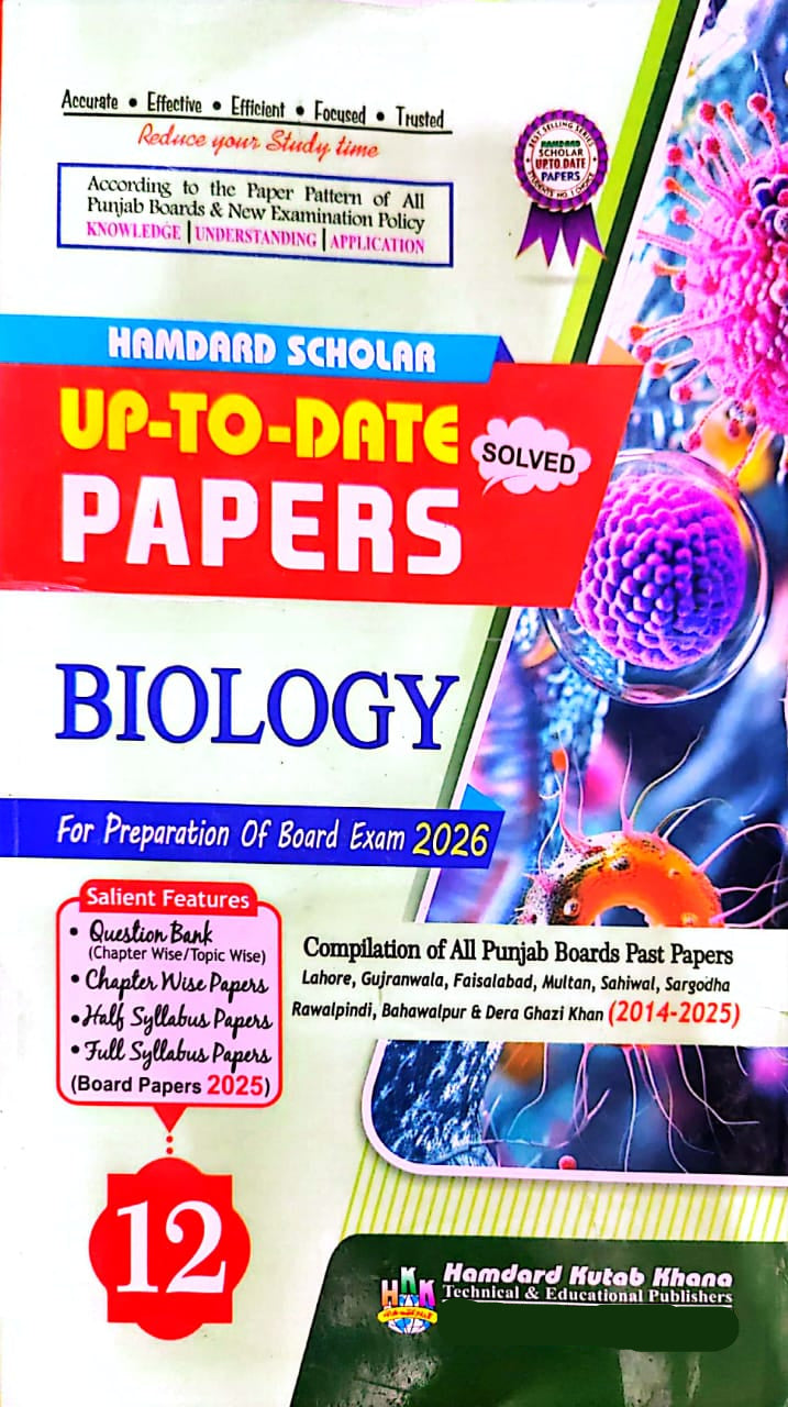 Hamdard Scholar Up To Date Biology (Solved) 12