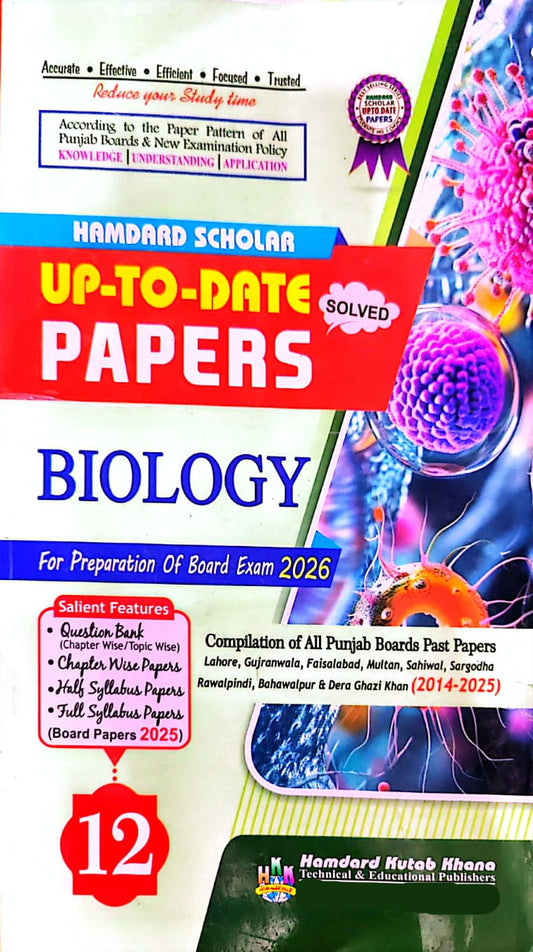 Hamdard Scholar Up To Date Biology (Solved) 12