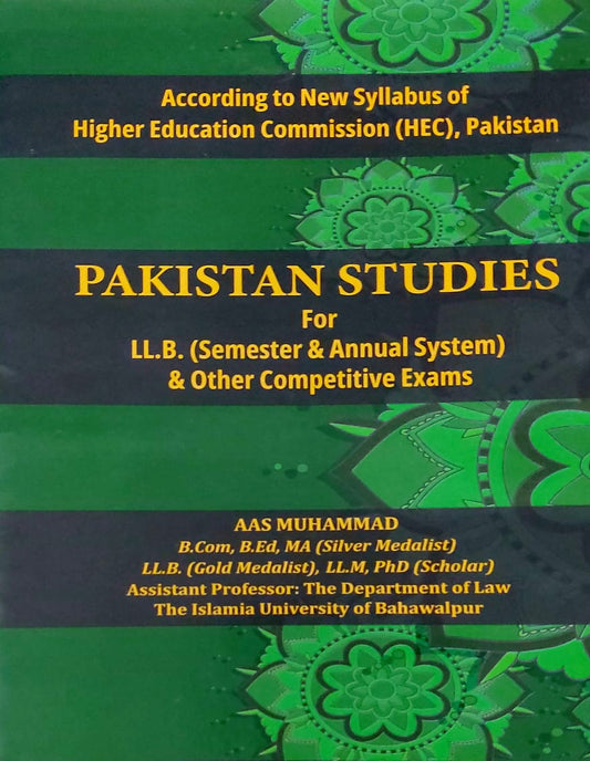 Pakistan Studies