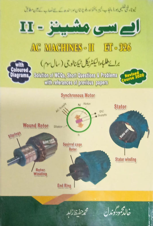 Ac Machines-ll