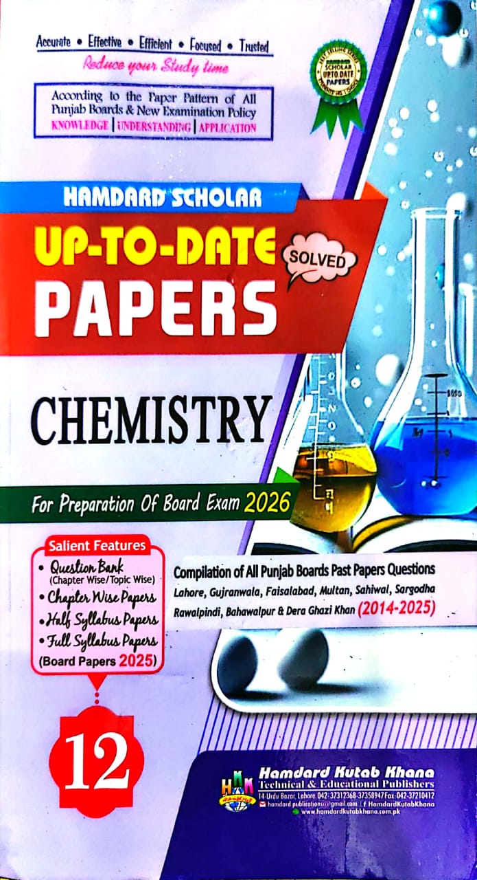 Hamdard Scholar Up To Date Papers Chemistry (Solved) 12