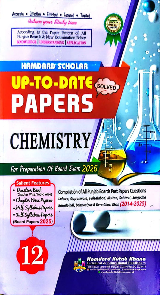 Hamdard Scholar Up To Date Papers Chemistry (Solved) 12