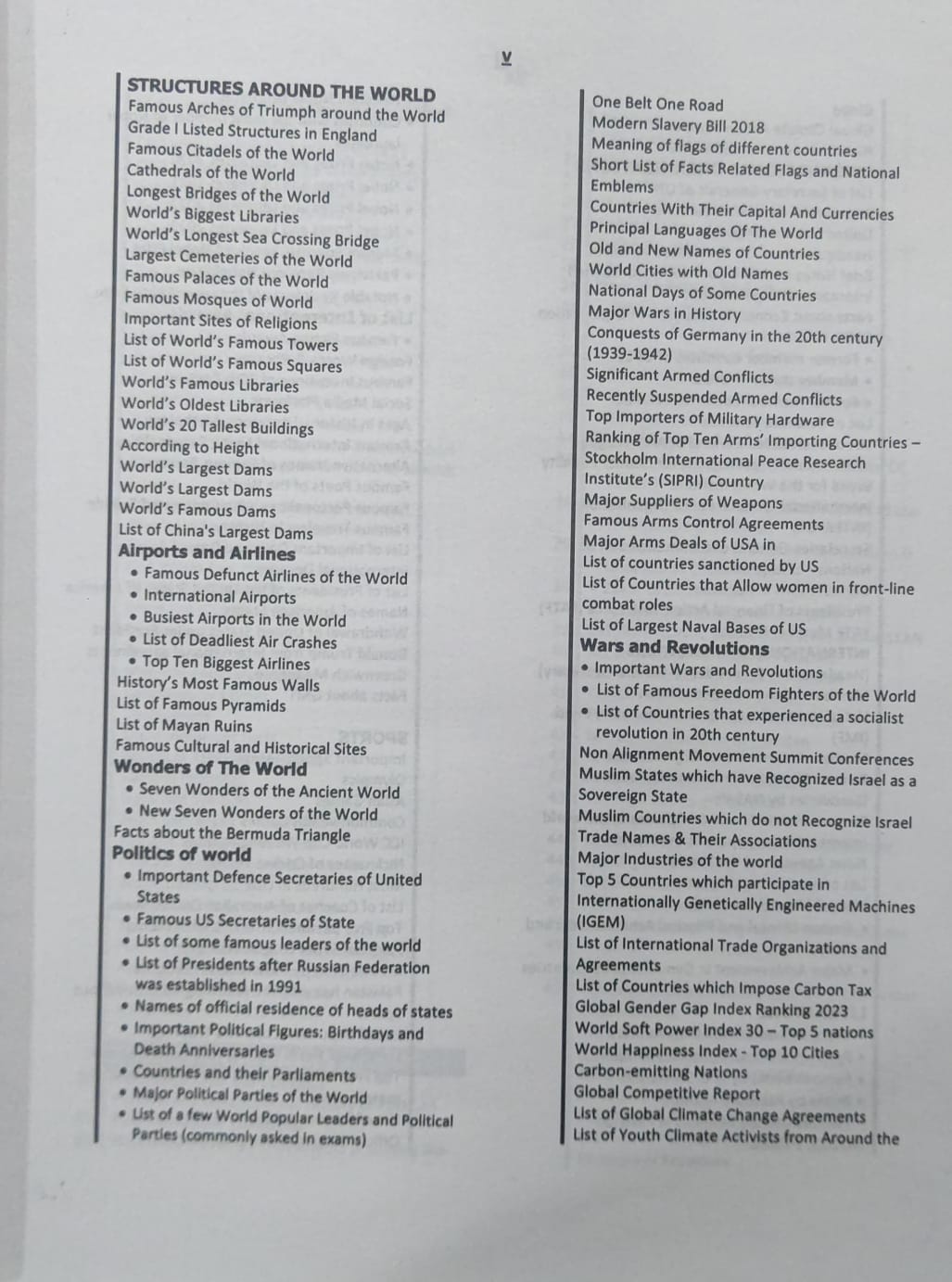 Punjab Enforcement And Regulatory Authority Pera Recruitment Guide