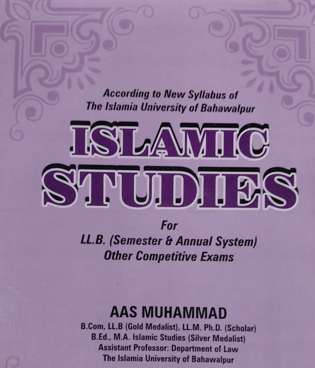 Islamic Studies