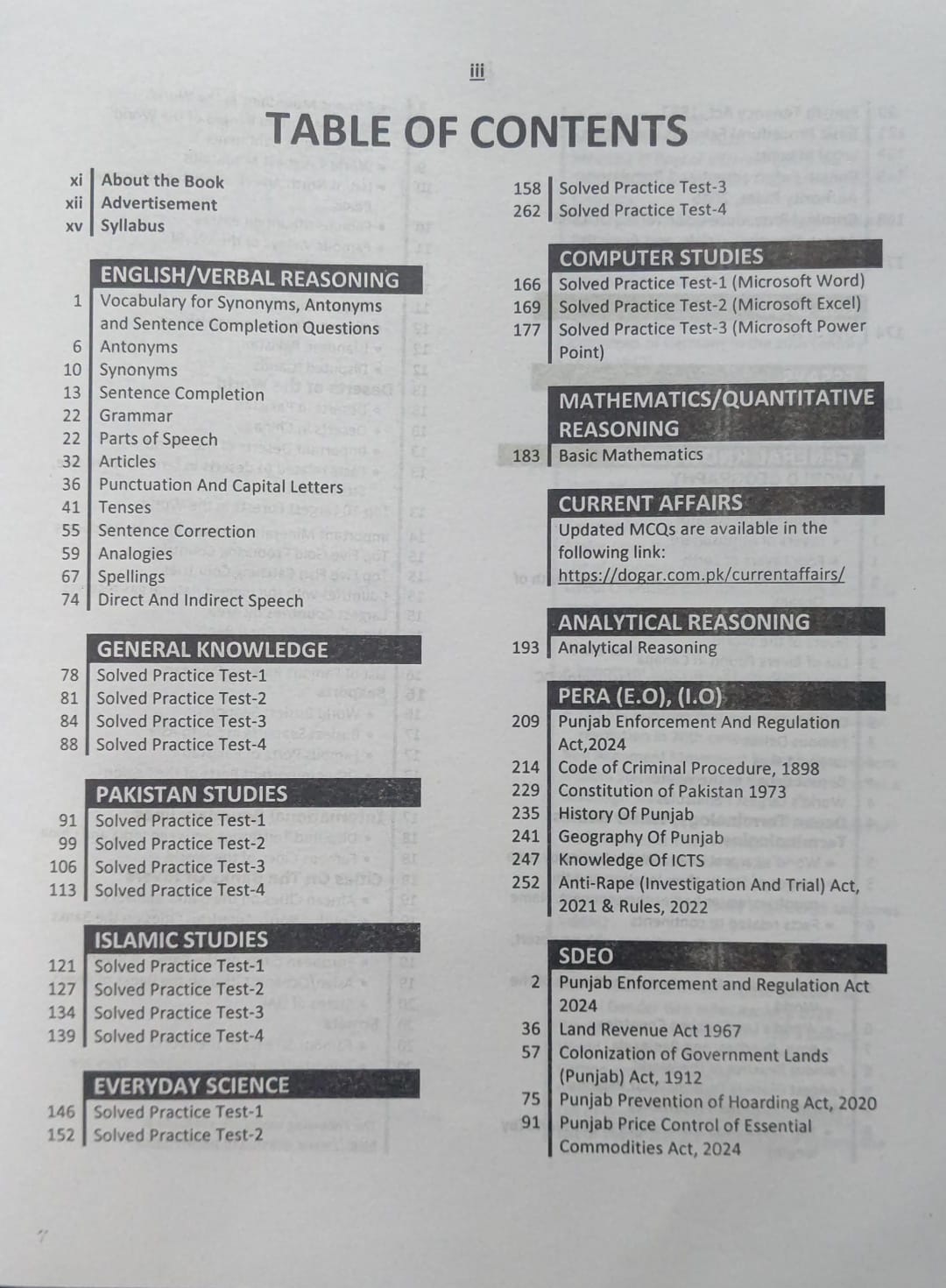 Punjab Enforcement And Regulatory Authority Pera Recruitment Guide
