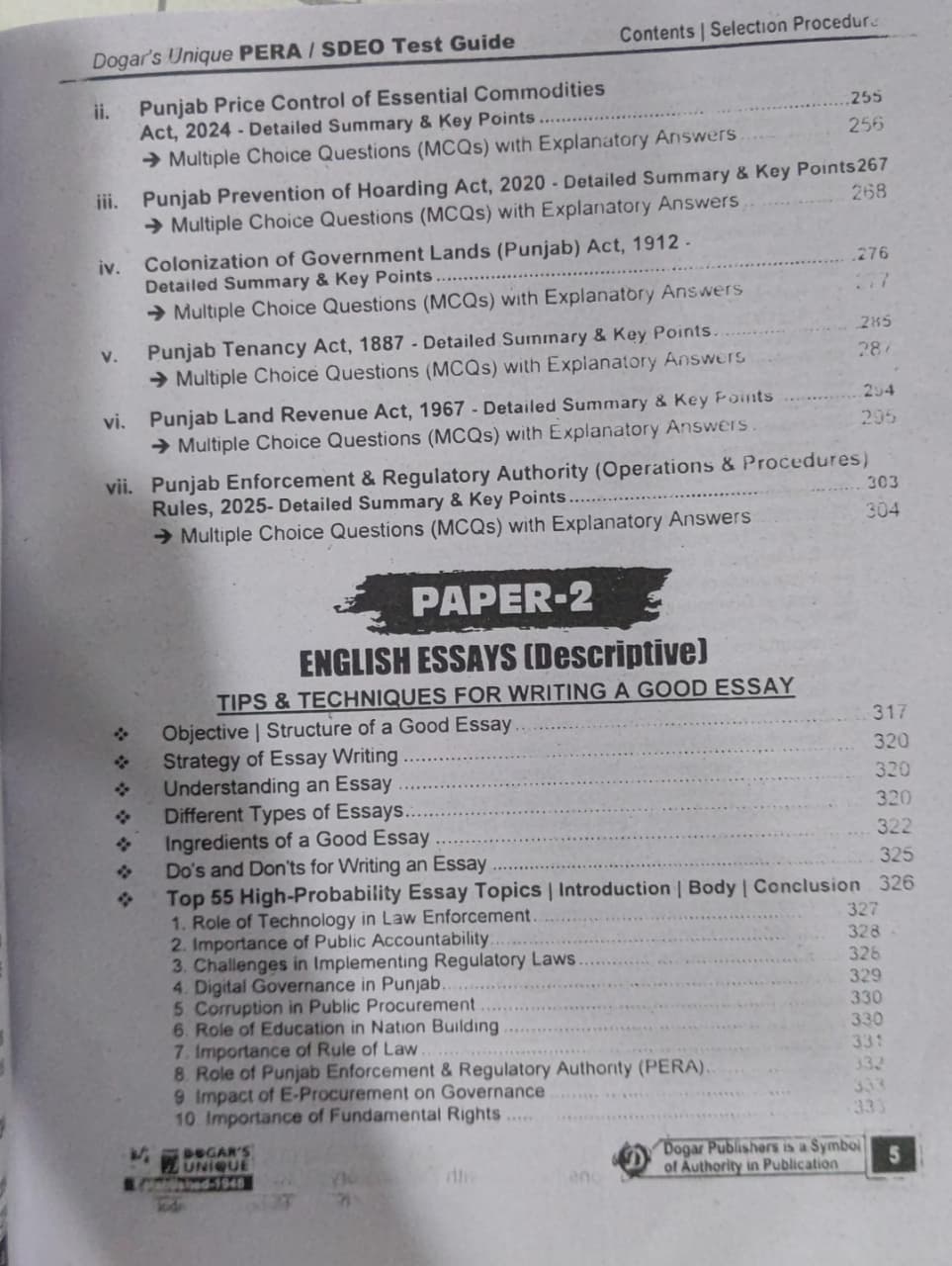 Pera Recruitment Test Guide